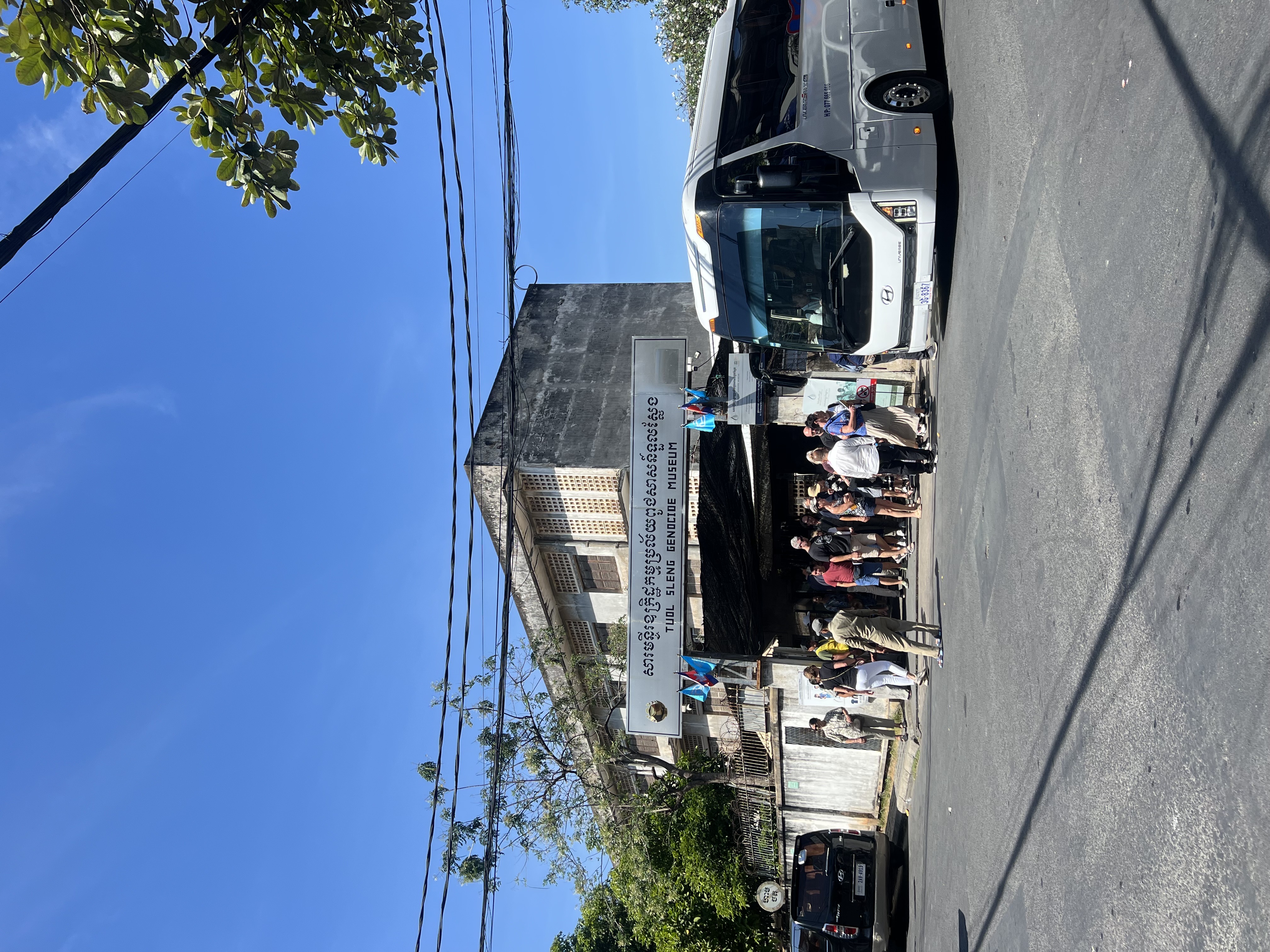 吐斯廉大屠殺博物館